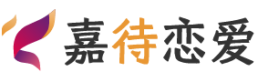 黑龙江牡丹江恋爱咨询